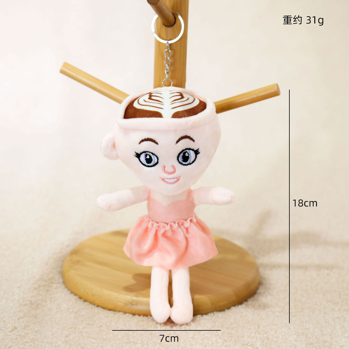 Picture of Ai Shan Hai Jing Tungtung Tungsahur Cross-Border Doll Toy Wooden Stick Plush Keychain Small Pendant