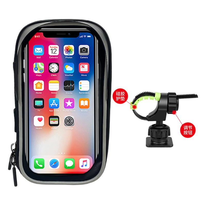 New Outdoor Bicycle Riding Front Bag Sunshade Navigation Touch Screen Mobile Phone Waterproof Bicycle Bag Riding Bag