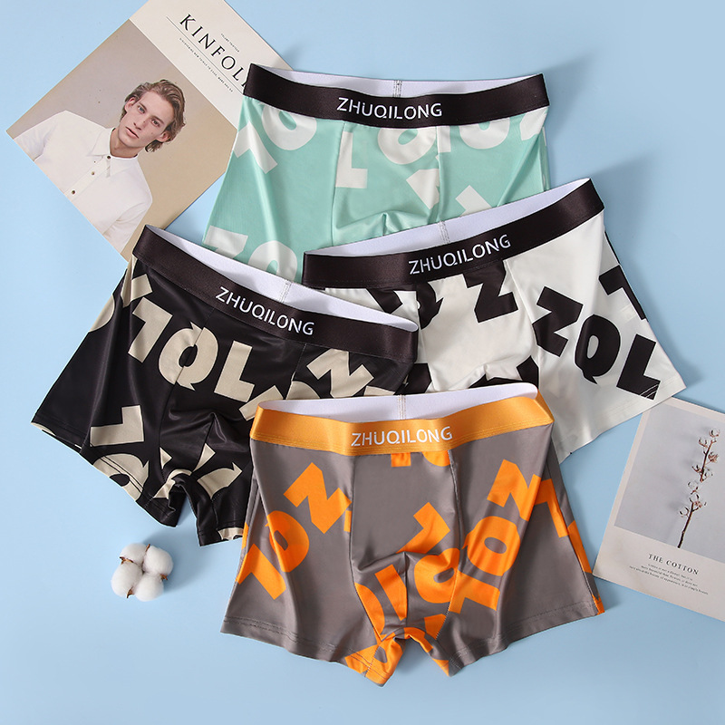 Men's Ice Silk Underwear Trendy Printed Letter Boxers Men's Breathable Sexy Young Men's Trendy Thin Shorts