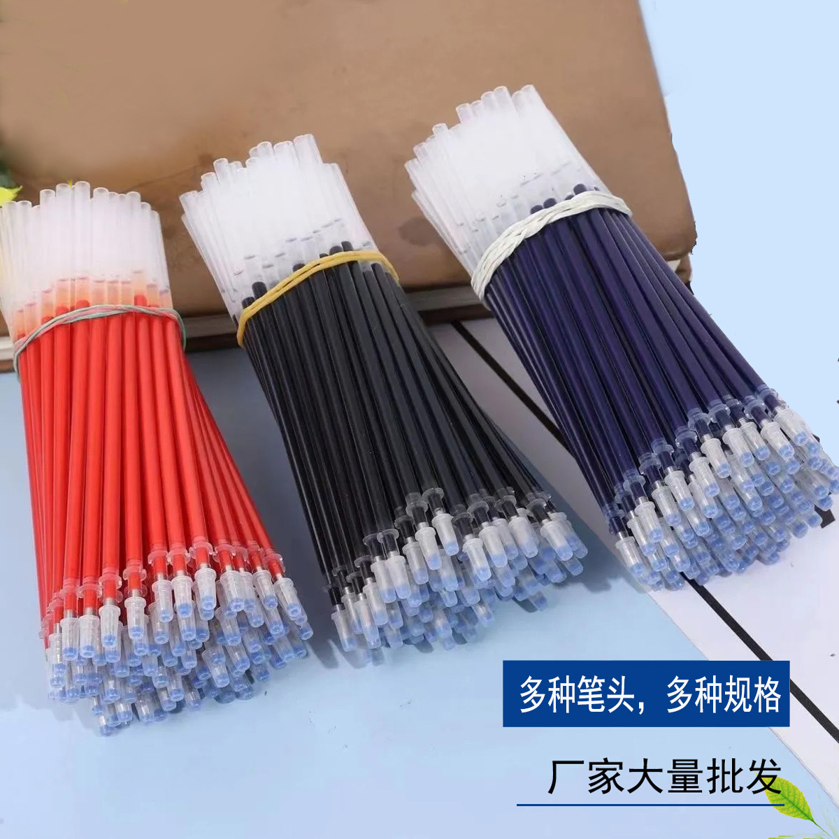 Picture of Refill Refill Bag Refill Gel Pen Replacement Refill Office Exam Needle Tube Bullet St Head Press Red Blue Black