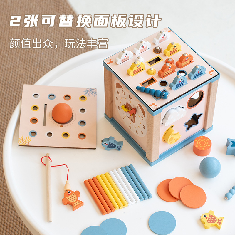 Picture of Wooden 1-3 Years Old Multifunctional Beaded Clock Beaded Building Blocks Treasure Boxes for Boys and Girls One Year Old Intellectual Toys
