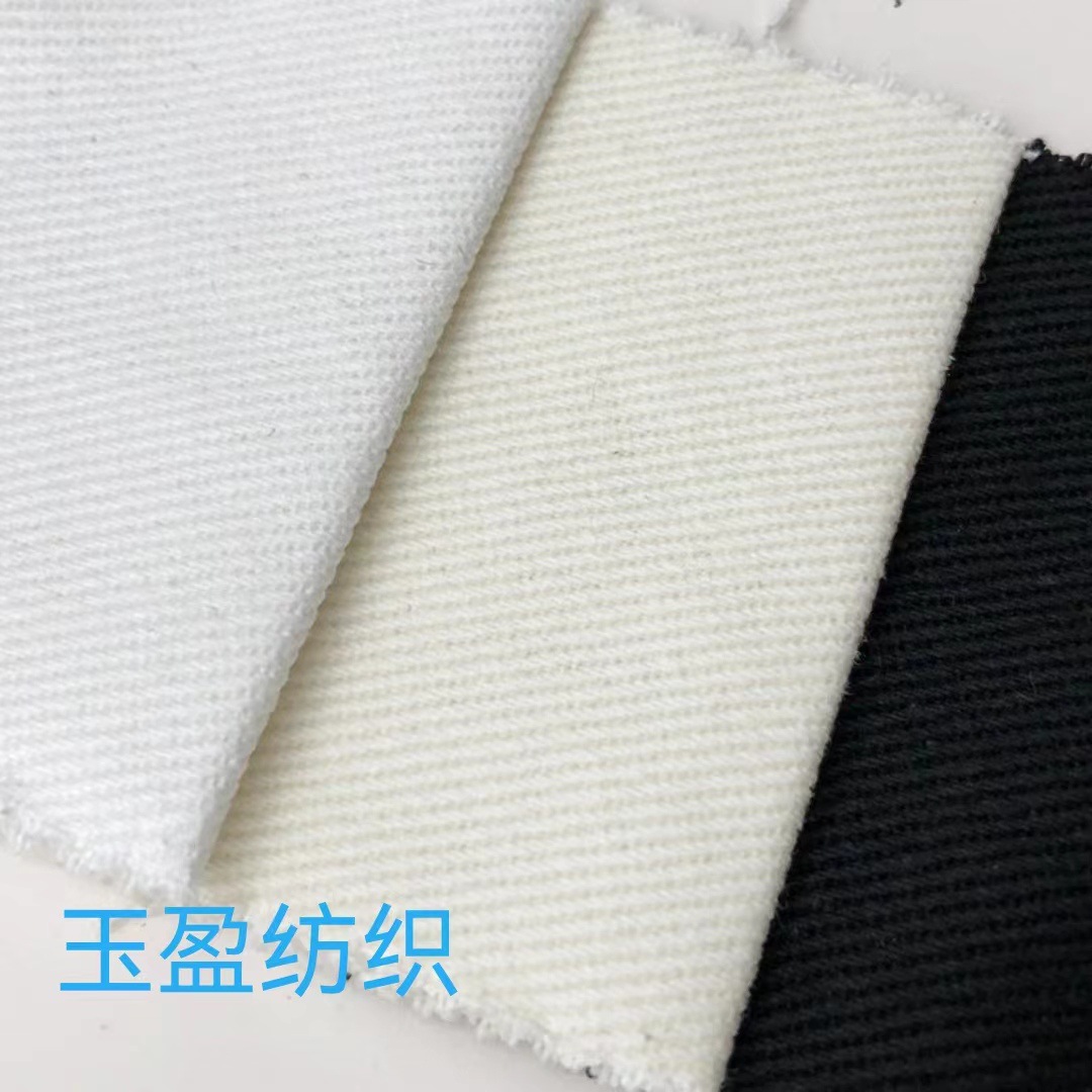 10X10 Diagonal Weave Fabric Thickened Twill Shirt Cushion Jacket Clothing Fabric Sofa Set Fabric Men's Clothing Hot Sale
