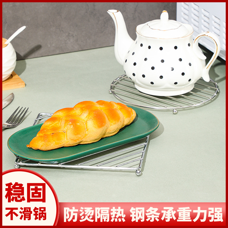 Picture of Stainless Steel Dining Pad Rack Household Kitchen Pot Pot Rack Heat Insulation Rack All-match Steaming Rack Dining Table Anti-scalding Pad Rack Dining Mat