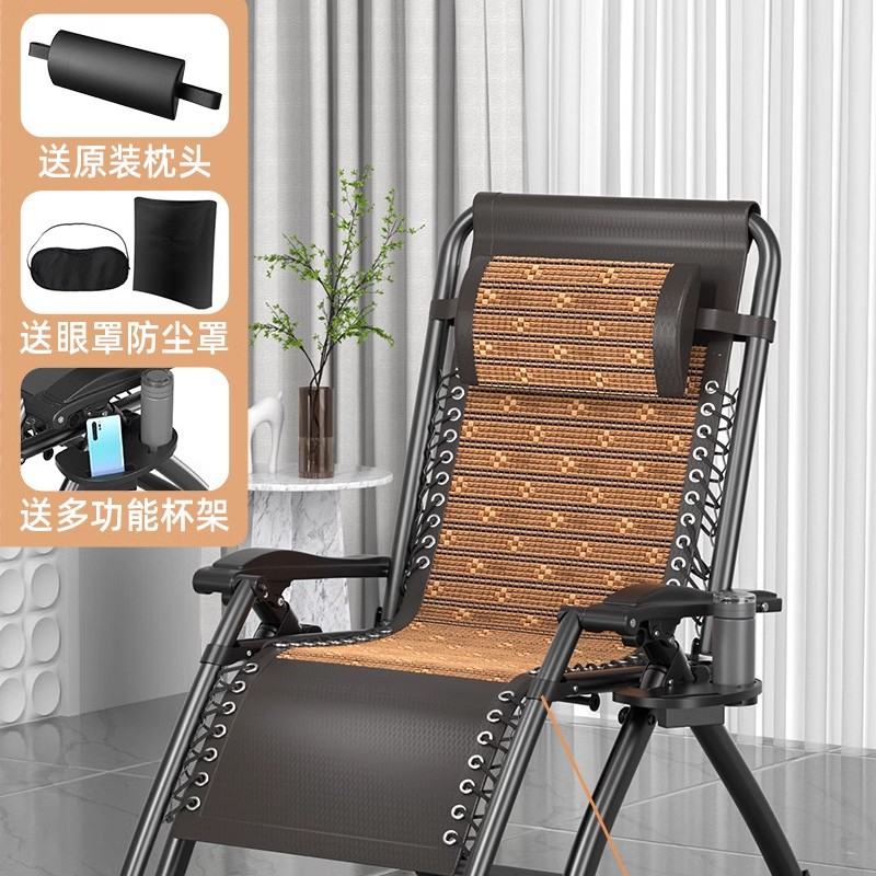 Picture of Recliner Lunch Break Folding Chair Office Napping Bed Backrest Sofa Lazy Chair Balcony Home Leisure Recliner