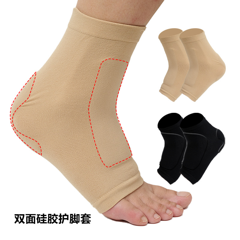 Cross-border source: sports ankle bandage, silicone foot protector, compression heel protection, running ski heel protector