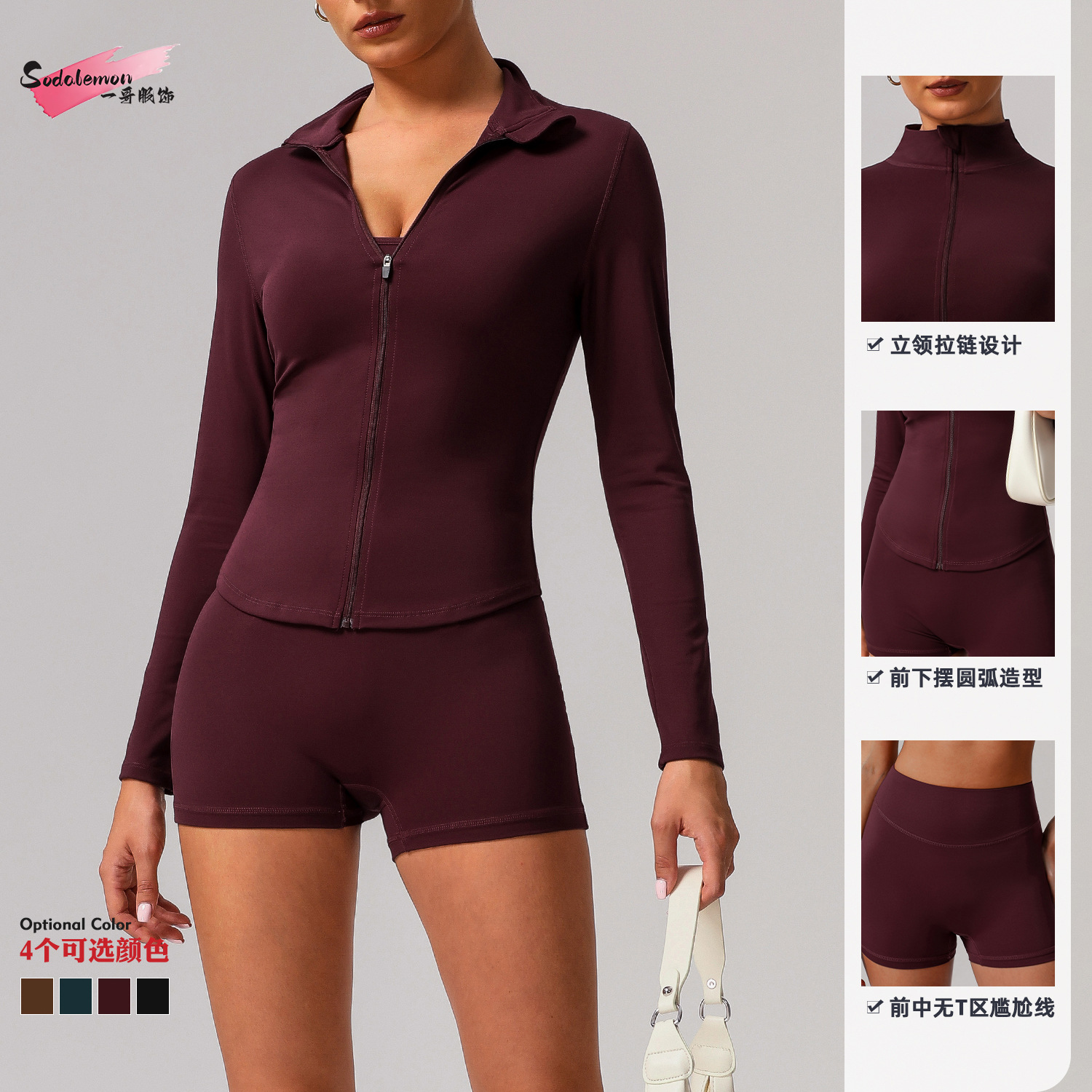 Picture of European and American Solid Color Tight Naked Yoga suit High Elastic Breathable Fitness Clothes Outdoor Body Shaping Running Sports suit Women