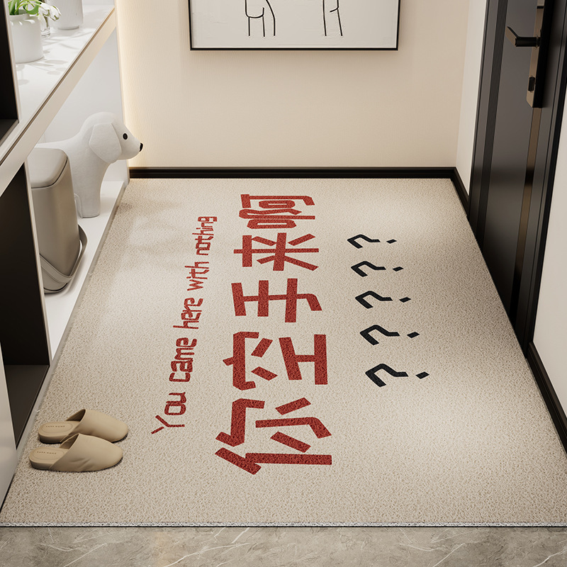 Picture of Light Luxury High-end Door Floor Mat Dirt-resistant Wear-resistant Anti-slip Mat Household Tailable Mud Scraping Silk Ring Floor Mat