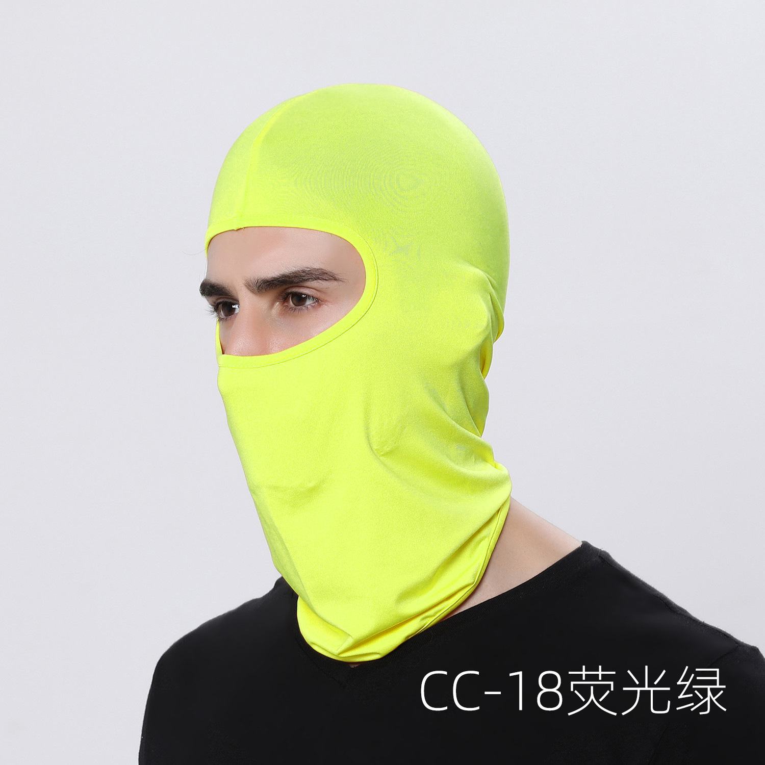 Picture of Ruidong Amazon Outdoor Cycling Mask Hood Bicycle Windproof Sports Turban Liner Sun Protection Hood Hat
