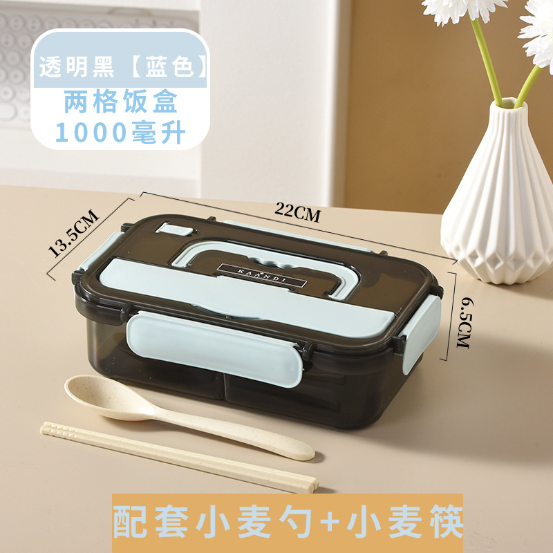 Picture of Compartment lunch box large capacity plastic microwave lunch box with tableware office worker student portable lunch box suit