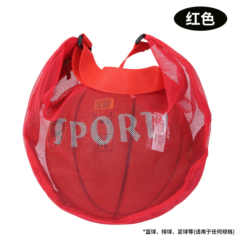 Picture of Basketball Bag Single Shoulder Diagonal Volleyball Football Sports Storage Bag Large Capacity Portable Mesh Bag Universal for Men and Women