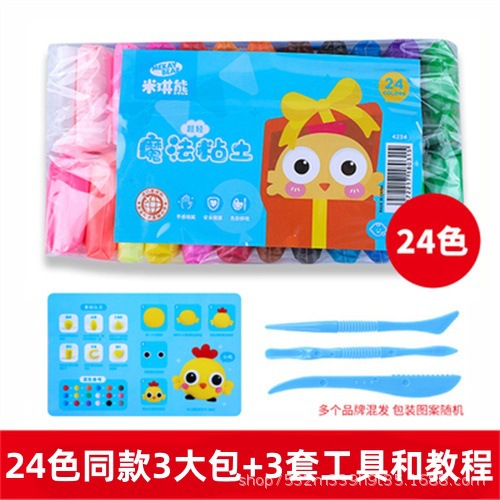 Picture of Space Mud Ultra Light Clay Plasticine Color Mud Toy 36 Color 24 Color 12 Color Handmade DIY Making Clay for Children