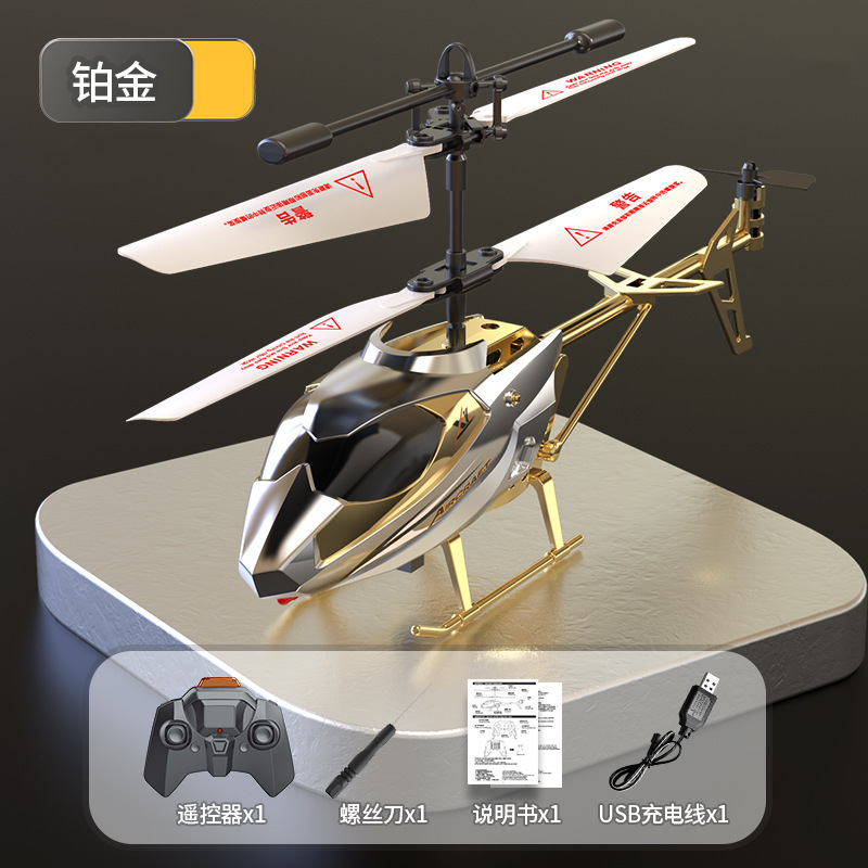 Picture of Remote Control Airplane Toy 3.5 Channel Crash-Resistant Light-Up Helicopter Model Drone Children's Sensor Remote Control