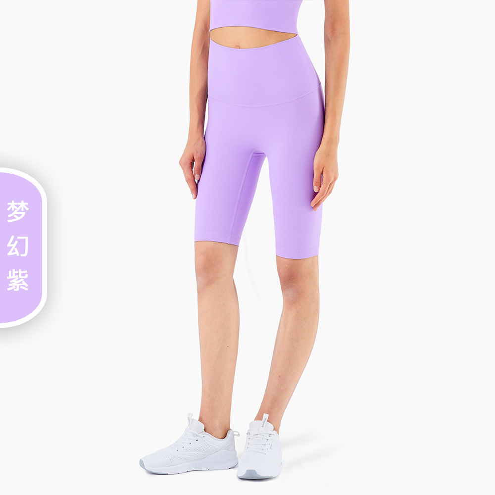 Picture of Aido Nuls Nude Five-Point Yoga Pants Women's Summer T-Less Yoga Clothes High-Waist Butt-Lifting Fitness Yoga Shorts