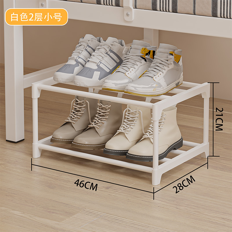 Picture of Simple dormitory shoe rack bed space-saving shoe rack a batch of multi-layer door shoes storage artifact