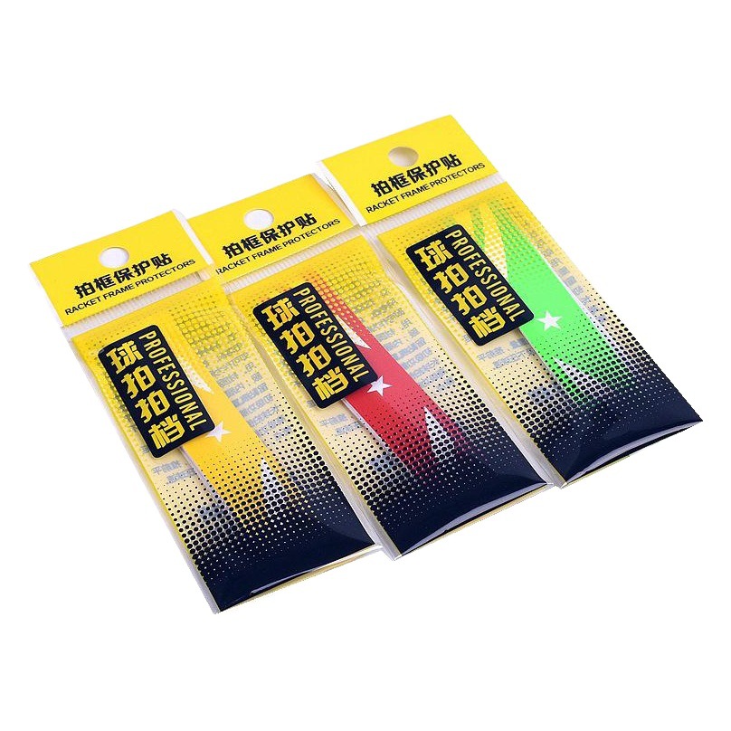 Cross-Border Popular Badminton Racket Head Sticker, Racket Frame Protector, Protective Racket Sticker, Badminton Racket String Hot-Selling Edge Sticker