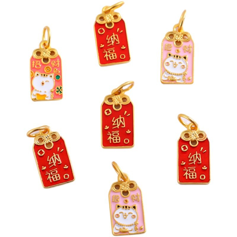 Picture of Strong Color Preservation Pressure New Year Lucky Nafu Cat Pendant Necklace diy Accessories Women's Key Hanging Car Hanging Bracelet with Beads