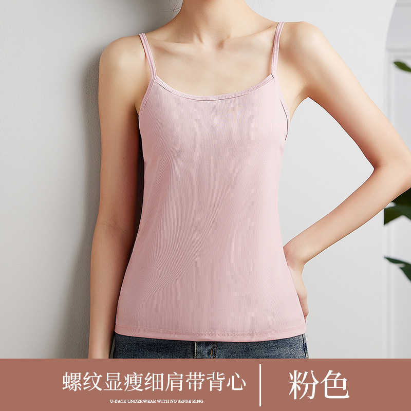 Picture of Casual Pure Color Camisole Sexy Inner Wear Beautiful Back Top Women's Spring Slimming Look Elastic Short Outer Wear Bottoming Shirt
