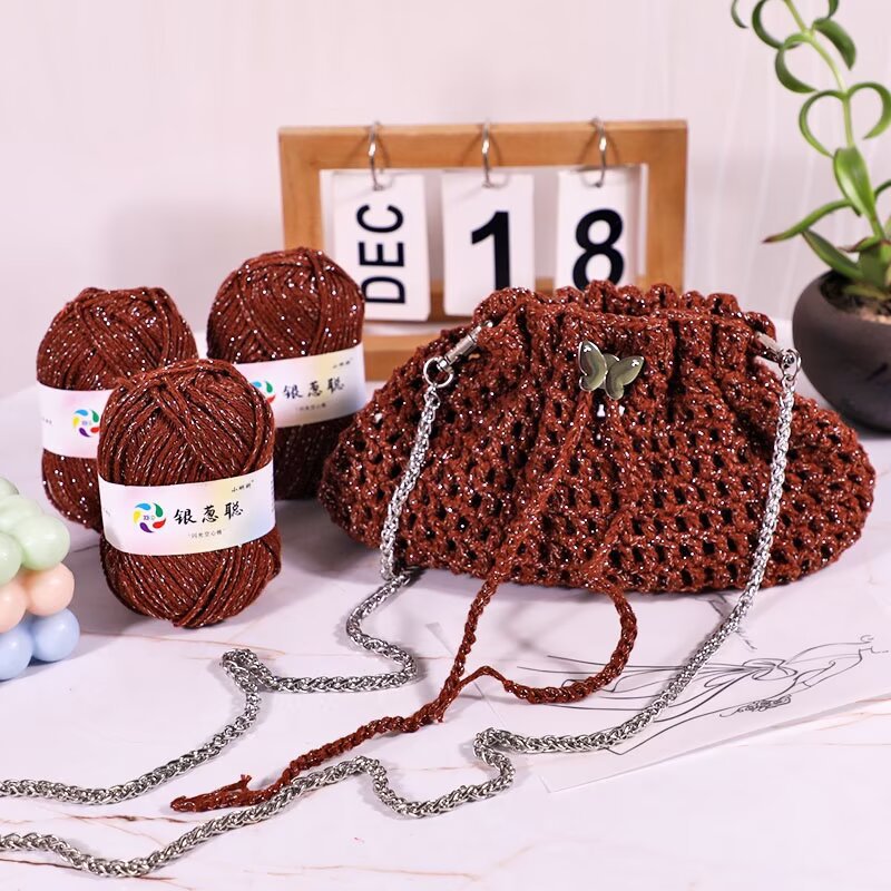 Silver Butterfly Dumpling Bag Material Package with Shoulder Chain Handmade Dopamine Crochet Small Silver Thread Bright Silver Thread