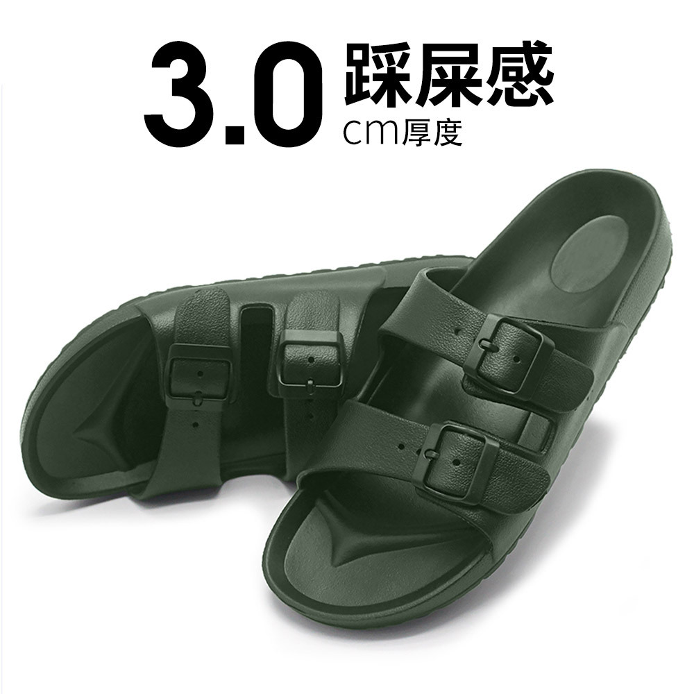 Picture of Cross-border EVA Light Men and Women Couple Summer Sandals and Slippers Outdoor Wear Fashion Buckle Casual Trendy 47 plus size Beach