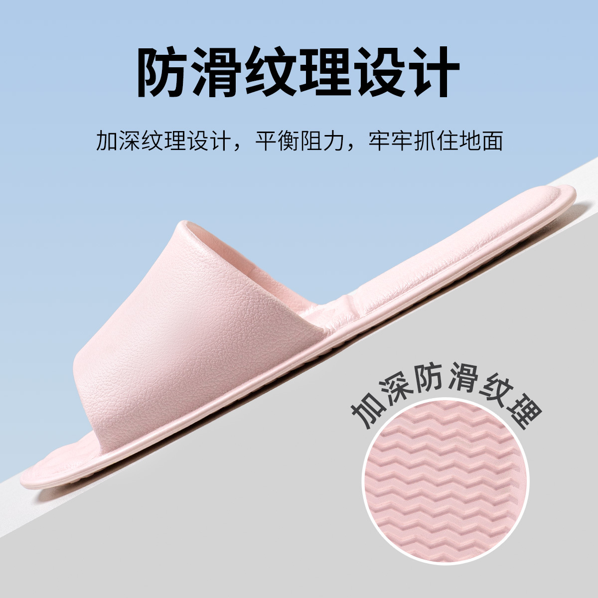 Picture of Travel folding slippers for women portable business trip hotel vacation anti-slip and odor eva couple slippers for men bathroom bathing