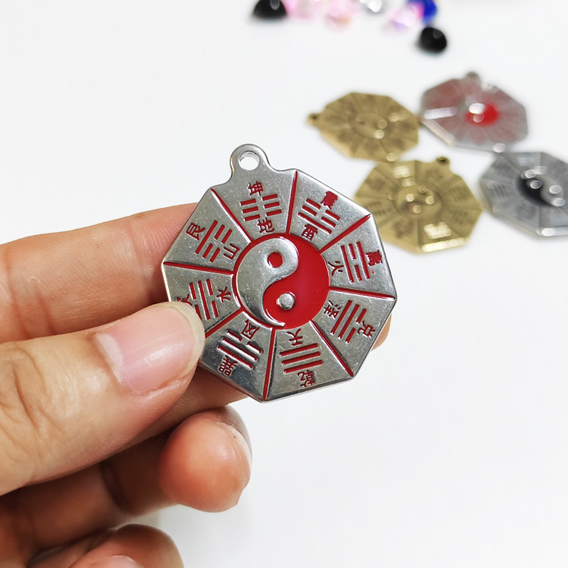 Brass Taiji Bagua Keychain Pendant Double-sided Necklace Pendant Decorations Brass Products Stainless Steel Hanging Ornaments