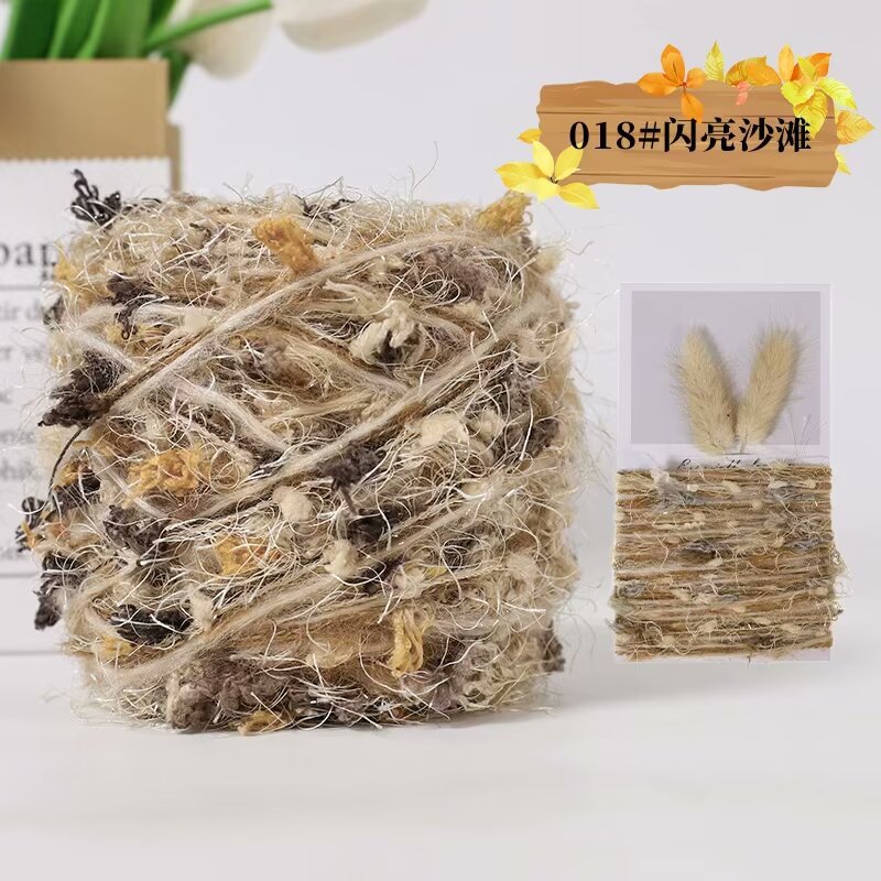 Picture of Factory supply wool ball fancy hand-knitted line peas line snowball hand-knitted scarf diy wool wholesale