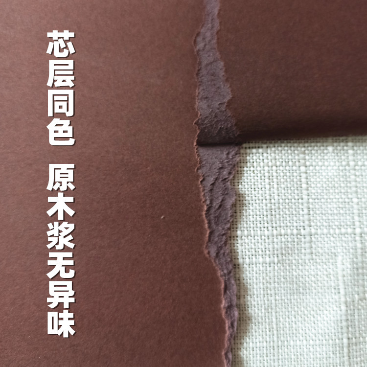 Picture of 300 grams of color cardboard A2 size 20 color color card thickening