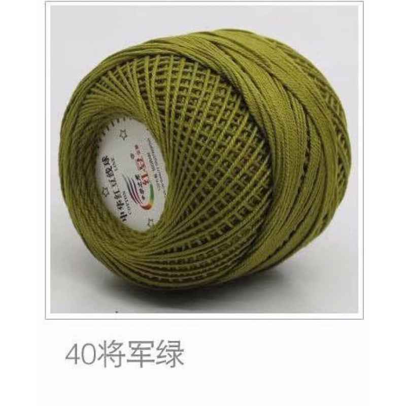 Picture of Red bean No. 3 lace cotton thread manufacturers wholesale and retail spring and summer hand-woven wool lace cotton diy