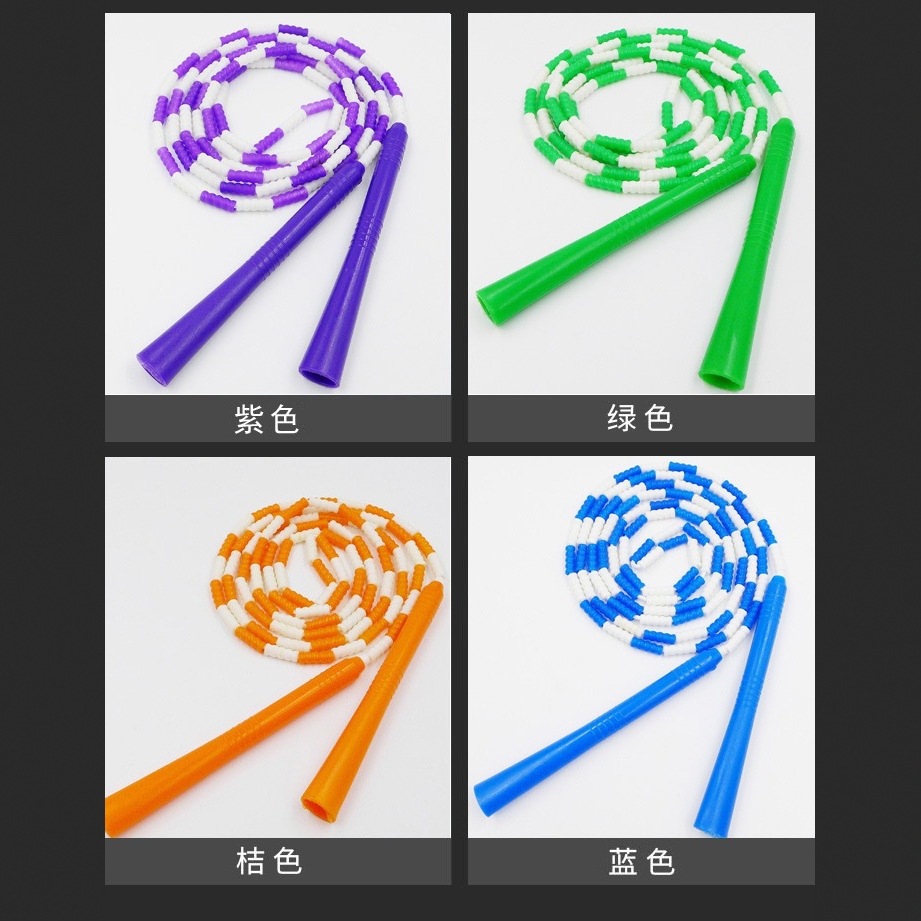 Slub Rope Skipping Soft Beads Primary School Students' Daily Training No Knot Color Variety Children's Sports Pattern Rope Skipping