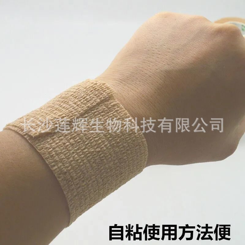Picture of Factory Self-Adhesive Elastic Bandage Breathable Fixed Sports Bandage Gauze Roll Disposable Wound Bandage Elastic Bandage