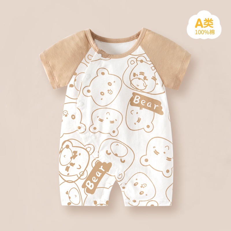 Picture of Internet Red Explosions Baby Cartoon Ha Clothes Summer Short-sleeved Baby Body Clothes Pure Cotton Thin Children's Wear Cross-border Special for Cute