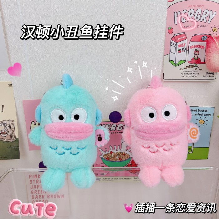Online celebrity ins clownfish keychain pendant cute plush doll bag ornaments couple creative gift wholesale