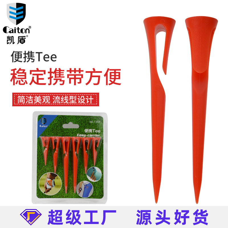 Caiton Golf Portable Spikes Can Be Clipped on Gloves, Trouser Cuffs and Hats 6 Pieces/Box Plastic Tee Golf Tee