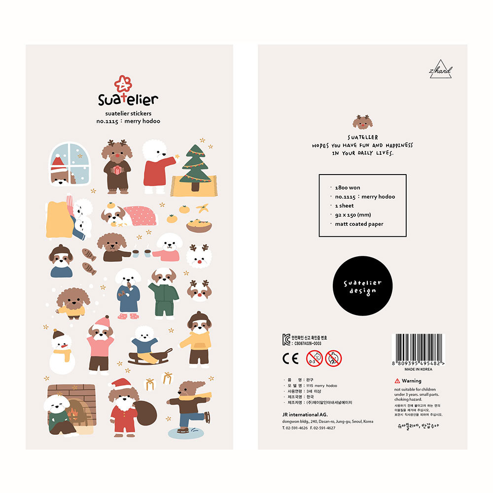 Picture of Cross-border South Korea suatelier Christmas 1115 Cute Animal Dog Teddy Decorative Stickers Hand Account Stickers