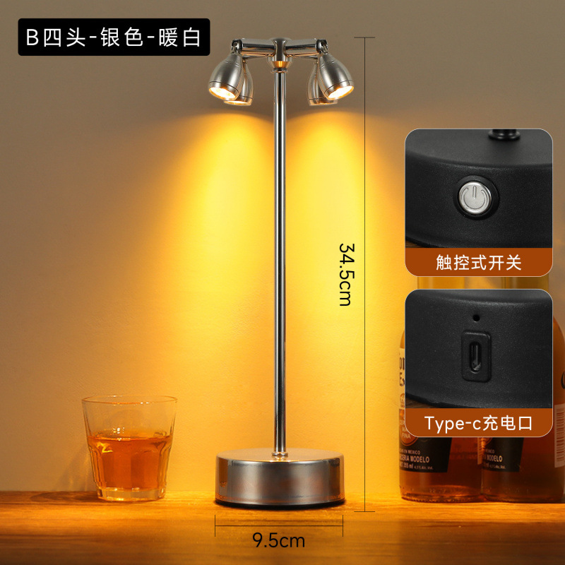 Picture of Recharged, bar, table lights, outdoor restaurant ambient lights, night lights, clear bars, night market spotlights, stall atmosphere lights, table lights