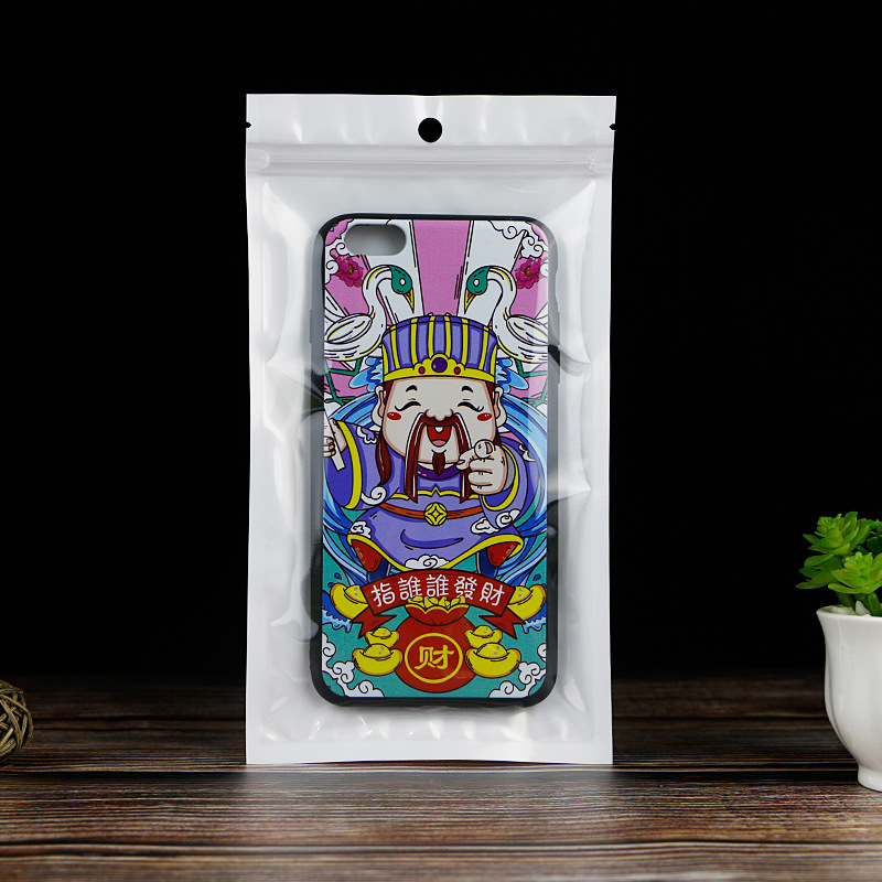 12*20 Pearlescent Film Yin and Yang Bone Bag Mobile Phone Shell Translucent Sealed Packaging Bag Data Cable Plastic Self-sealing Bag