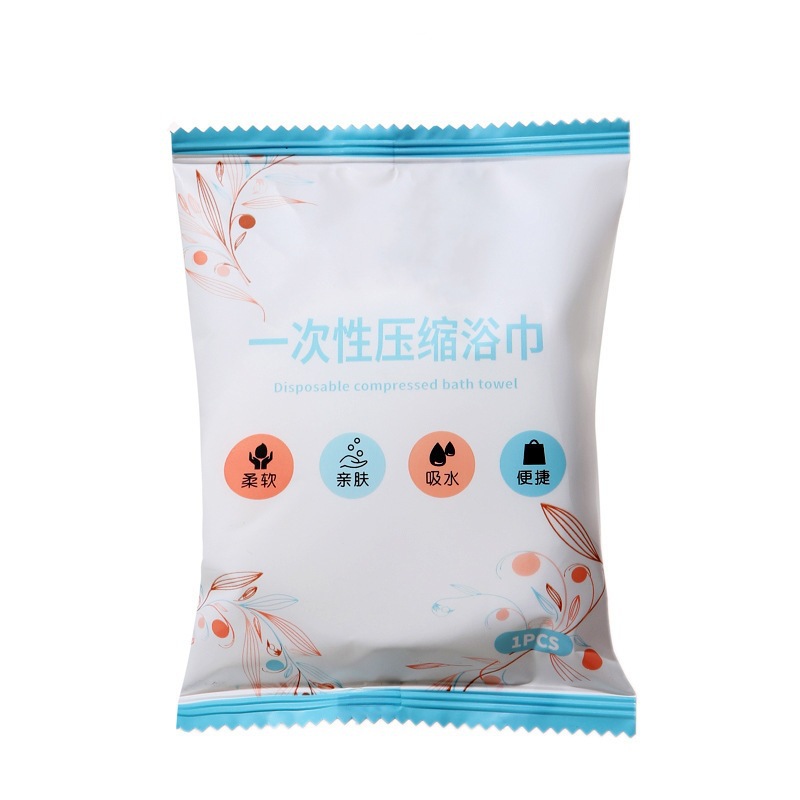 Picture of Disposable compressed bath towel towel thickened portable folding bath towel for business outdoor travel hotel bath towel