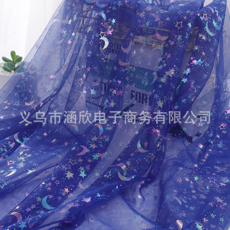 Picture of Ins Background Cloth Colorful Star and Moon Tulle Mesh Fabric Gift Packaging Bow Flower Packaging Jewelry Accessories