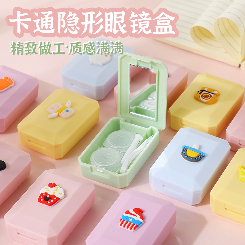 New beauty pupil box ins cartoon mini contact lens couple box girl heart portable care box