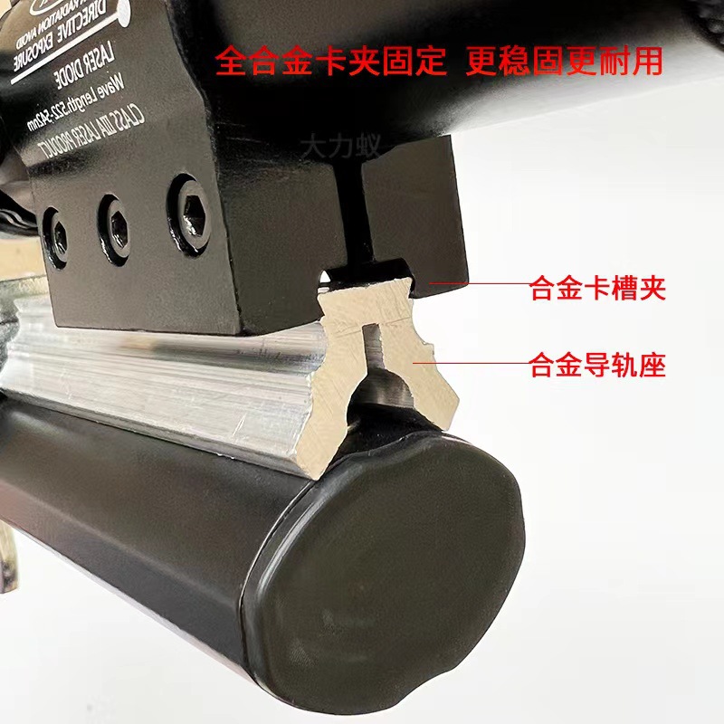 Picture of Slingshot big green laser sight up and down left and right adjustable pointing instrument laser sight device green laser sight