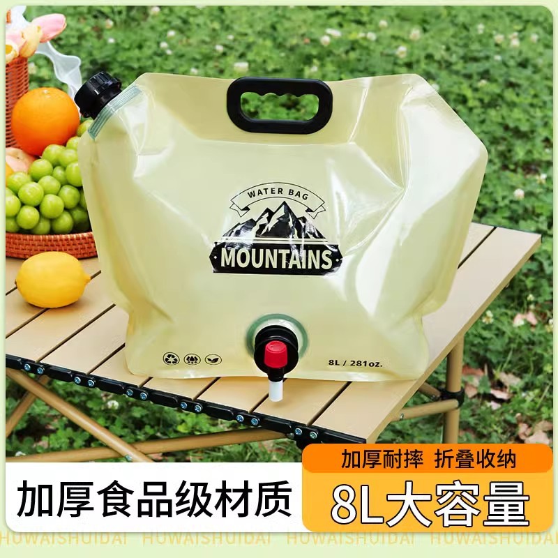 Outdoor Mountaineering and Hiking Portable Water Bag Folding Large Capacity Thickened Camping Vehicle Carrying Valve Soft 8L Water Storage Bag