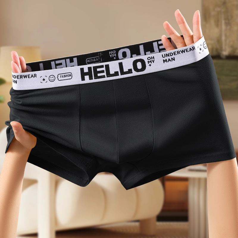 Picture of Spring 2024 new pure cotton men's underwear each individually packaged one can be shot on behalf of the manufacturer in stock straight hair
