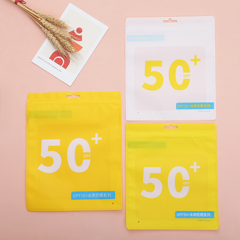 Sunscreen ice cuff bag adult ice silk sleeve packaging bag composite translucent outdoor ice sleeve self-seal bag universal bag
