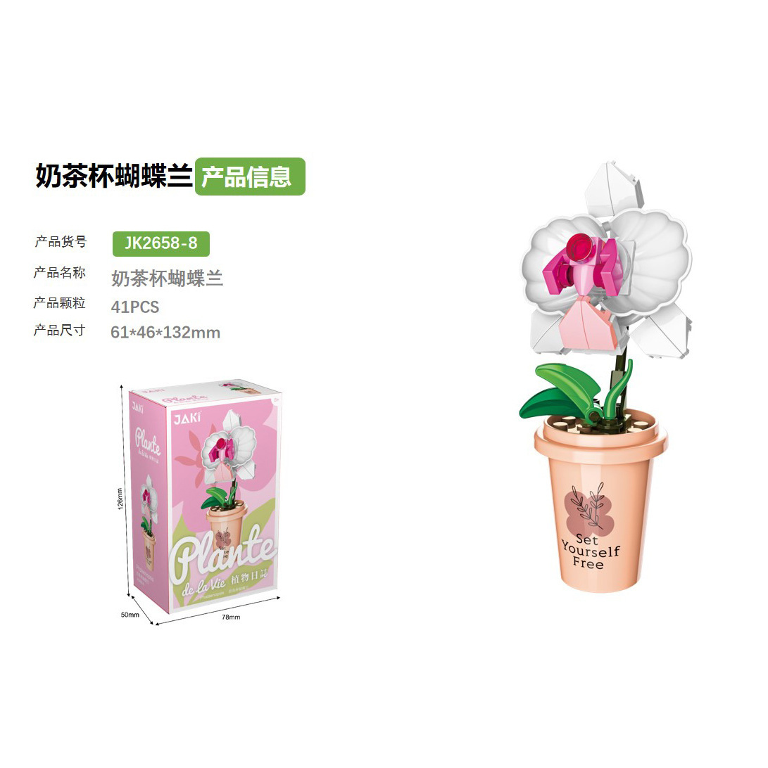 Picture of Compatible with Lego Brick Flower Mini Succulent Ornaments Cute Gifts Educational Assembly Toys Wholesale Dropshipping