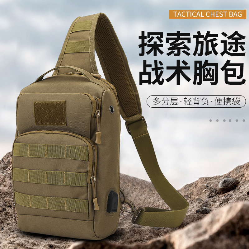 Cross-border Tactical Chest Bag Men's Shoulder Crossbody Bag Outdoor Luya Camouflage Large Capacity Multifunctional Chest Bag Slingshot Bag