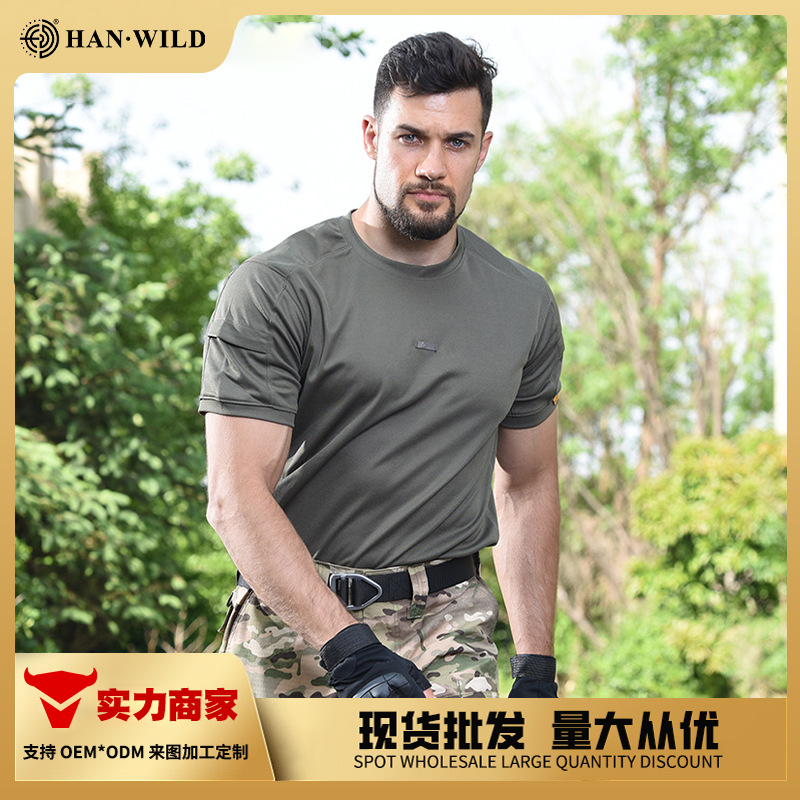 Hurricane Second Generation Round Neck T-Shirt Summer Outdoor Quick-Drying Clothing Men's Mountaineering Quick-Drying Sportswear Short-Sleeved Breathable Half-Sleeve
