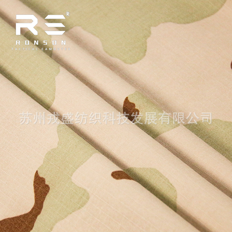 Rongsheng Tricolor Desert Camouflage Nylon Cotton Prellis Comfortable Soft Tear Resistant Tooling Fabric Clothing Tactical Fabric