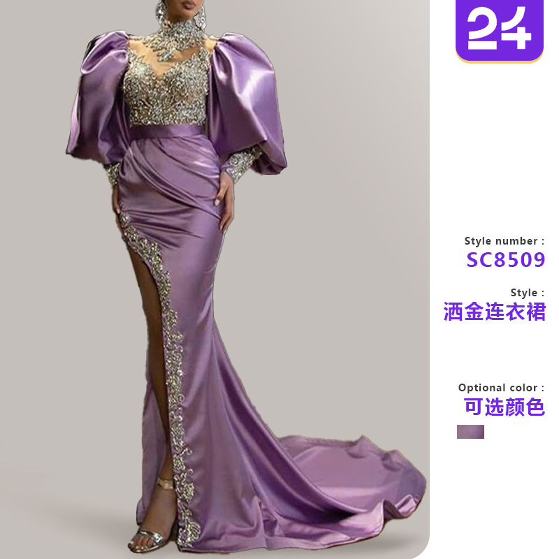 2025 New European and American Cross-Border Amazon Dress Princess Sleeves Hip-Covering Long Skirt with Tail and Gold Elegant Evening Dress