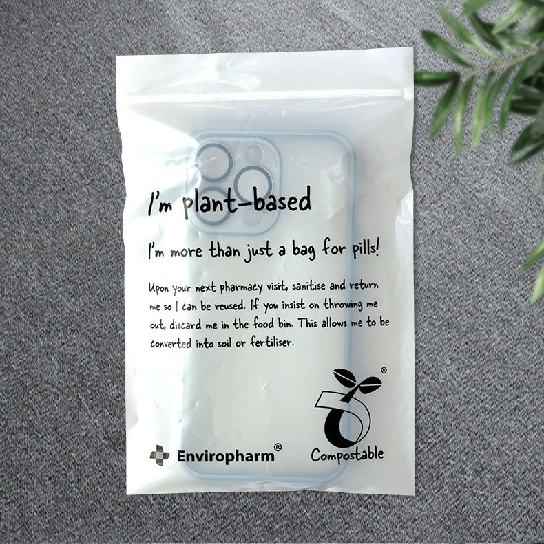 Picture of Clothing Frosted Zipper Bag Socks Packaging Bag Clothes Packaging Bag Frosted Self-sealing Bag Fully Biodegradable Bone Bag