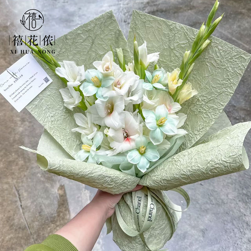 Xihuanong stone paper flower wrapping paper kraft paper bouquet wrapping paper diy flower shop floral materials wholesale